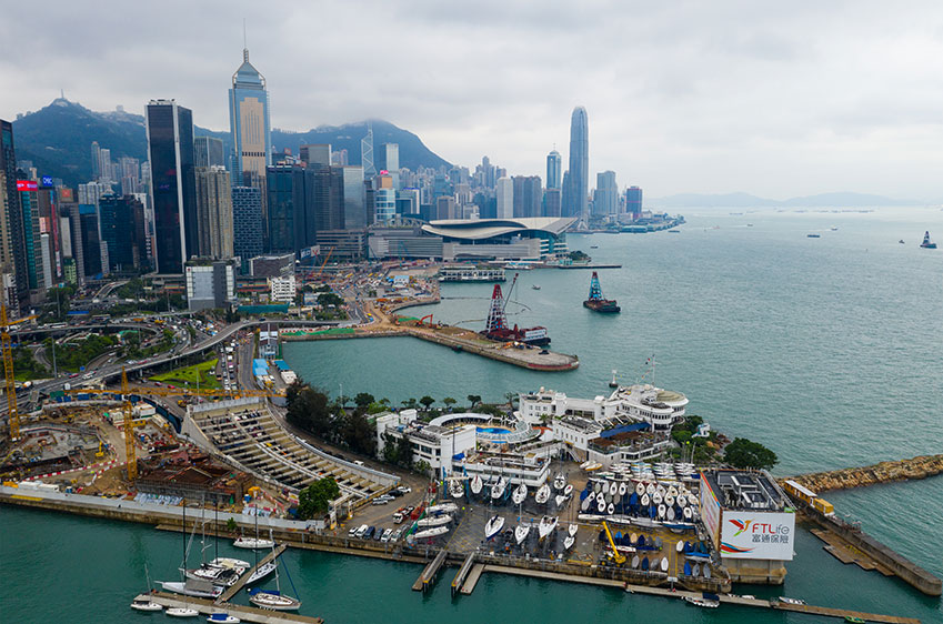 China's Ant Group Plans Listing of Overseas Arm in Hong Kong
